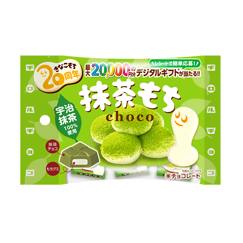 抹茶もち〈袋〉 | チロルチョコ株式会社