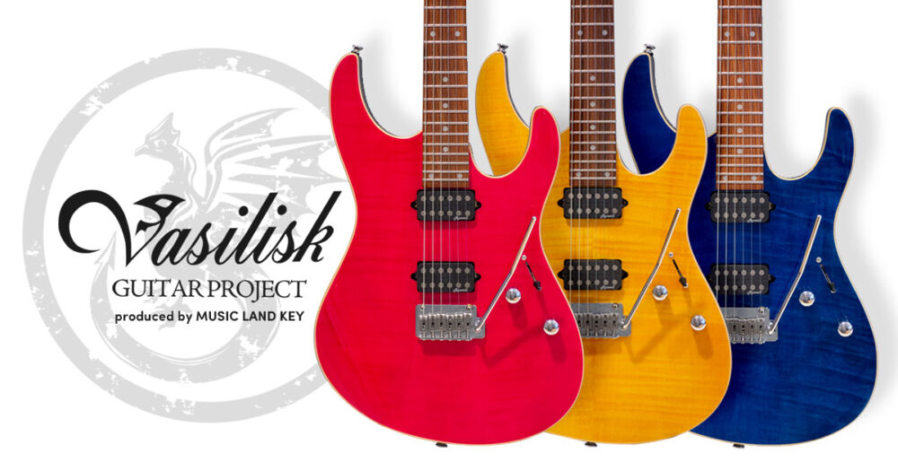 噂のVasilisk VAS-01をレビュー｜ギタリスト・かとうたかこの音楽ブログ