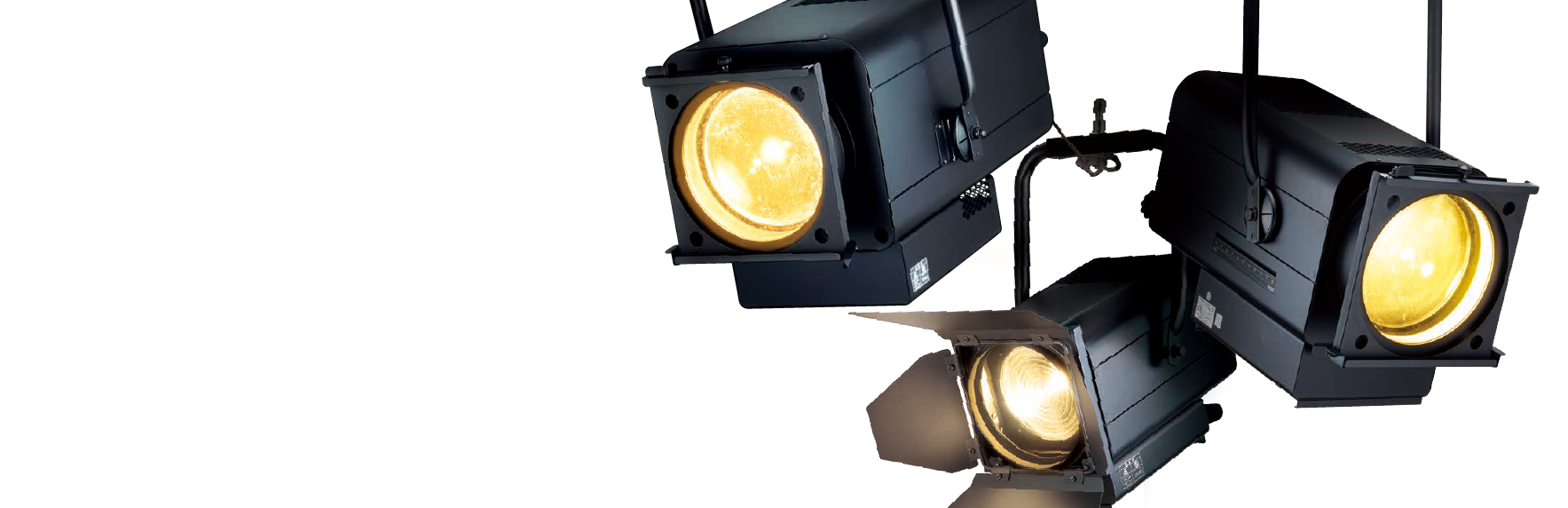 舞台・スタジオ用 LEDスポットライト FORTEXシリーズ | 劇場・ステージ