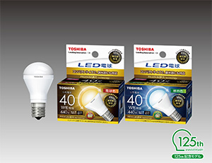 LED電球ミニクリプトン形 広配光タイプ4機種の発売について | プレス