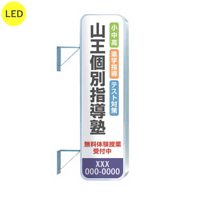 G001678_main_1.jpg