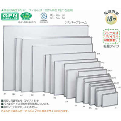 023839_main_1.jpg