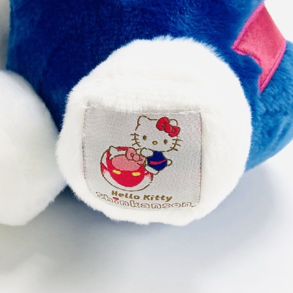 トレインボックス / ハローキティ50周年 ハローキティ新幹線 ぬいぐるみ M