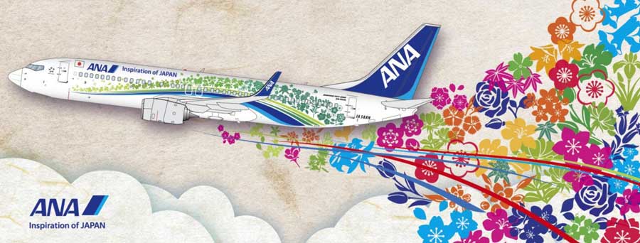 ANA、「地域創生 特別デザイン機」を就航 - TRAICY（トライシー）