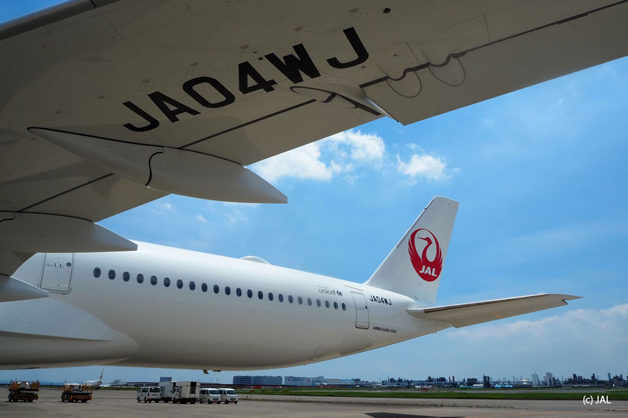 JALのエアバスA350-1000型機4号機、羽田に到着 - TRAICY（トライシー）