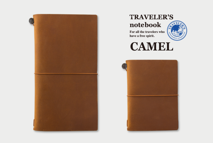 TRAVELER'S notebook New Line Up 2016 | TRAVELER'S COMPANY