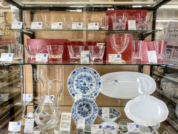 Wedgwood (ウェッジウッド) プレートセット 27.5cm 廃盤 ミラベル 6P