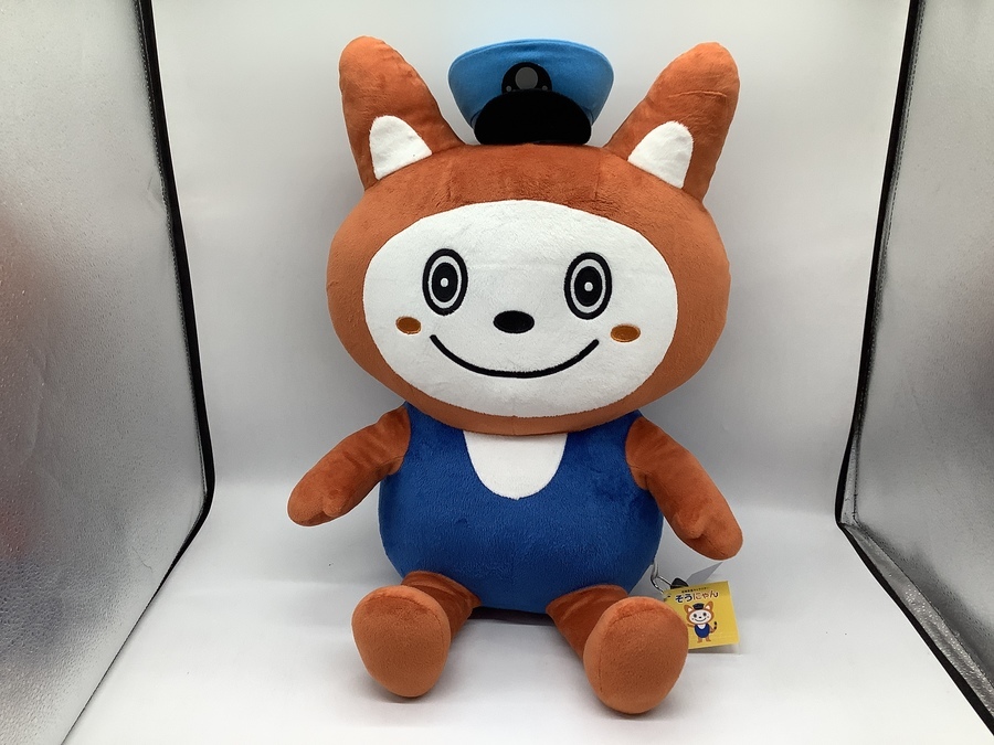 相鉄線】 そうにゃん ぬいぐるみが多数買取入荷しました！【二俣川店
