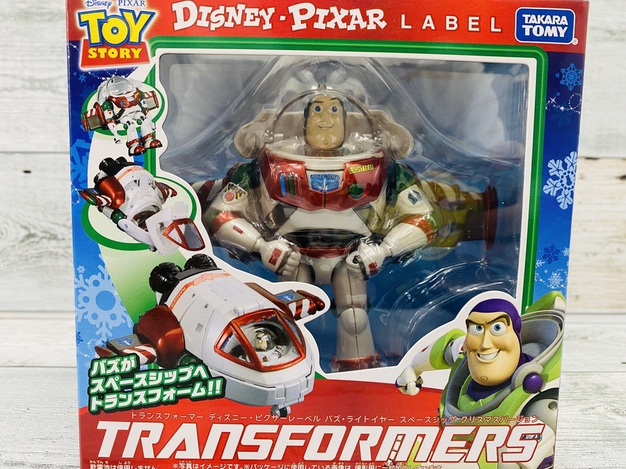 TAKARA TOMY(タカラトミー)からバズ・ライトイヤースペースシップ