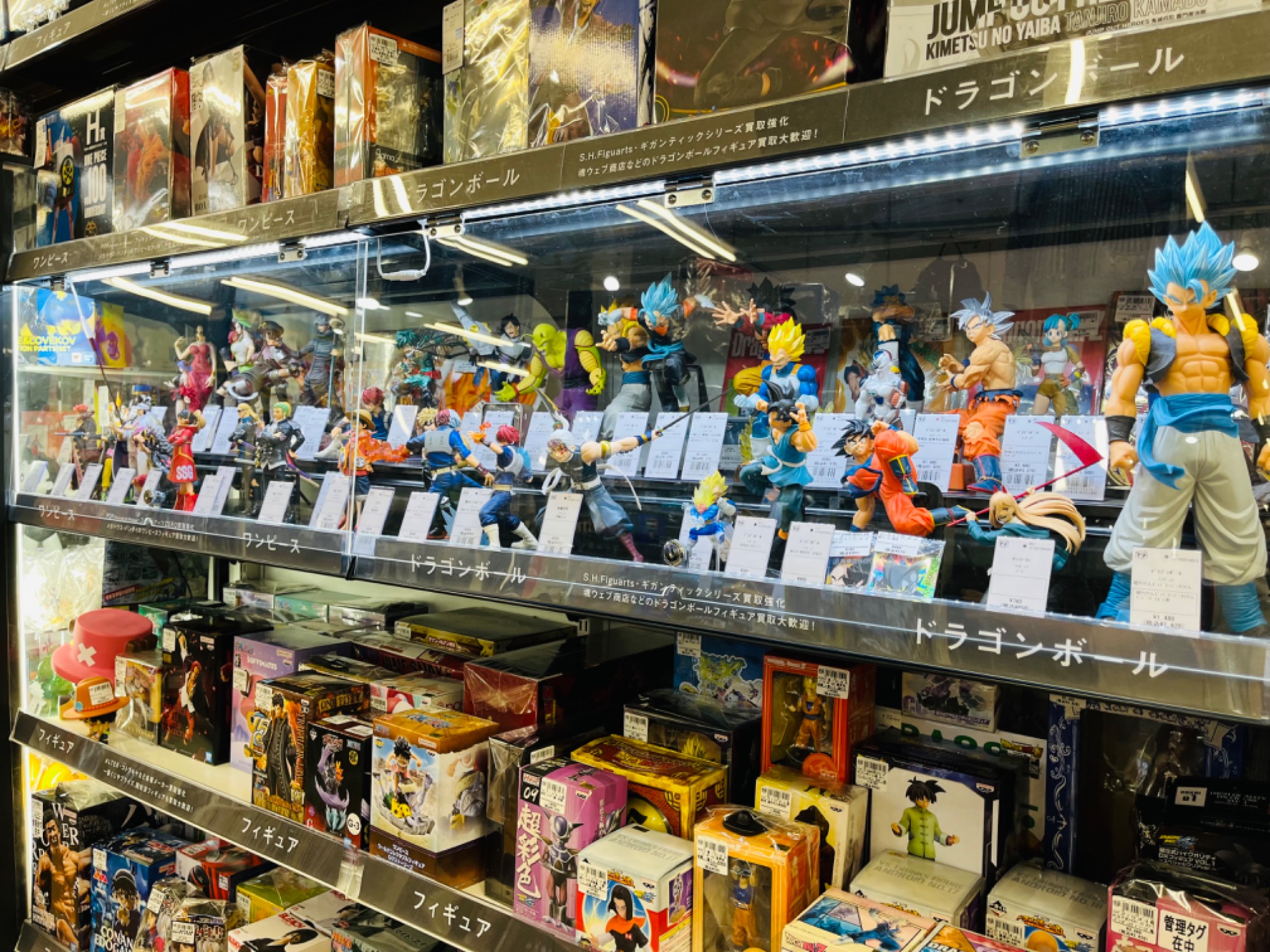 フィギュア買取強化中】ドラゴンボール 一番くじ 悟空の日賞 カカコレ