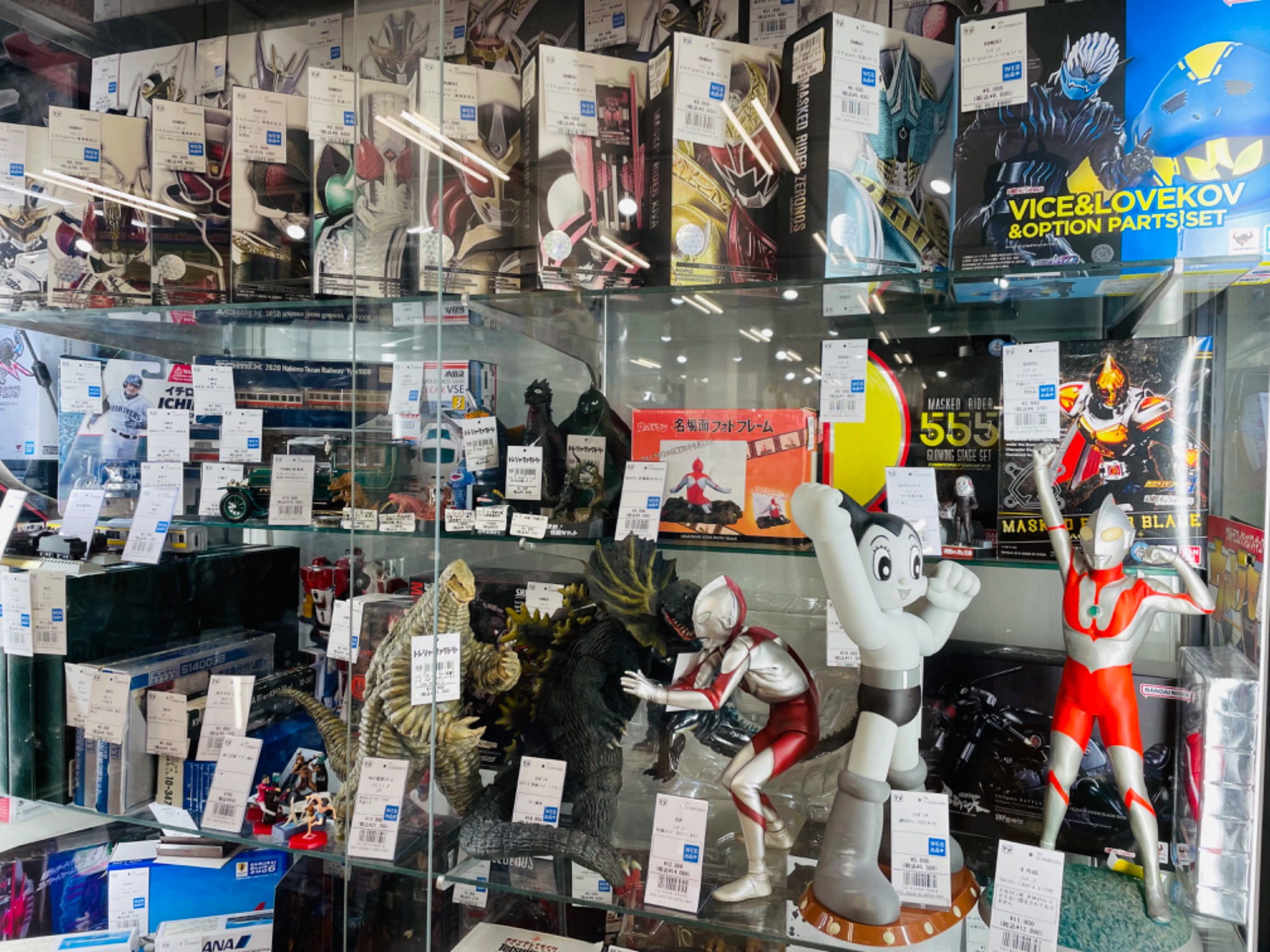 フィギュア買取強化中】原神グッズ 岩王帝君 護摩の杖 狼の末路 を買取