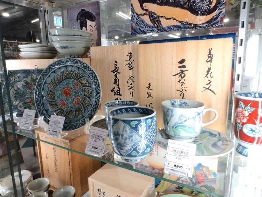 佐藤走波（さとう そうは）作品達が入荷です！【横浜青葉店】｜2017年