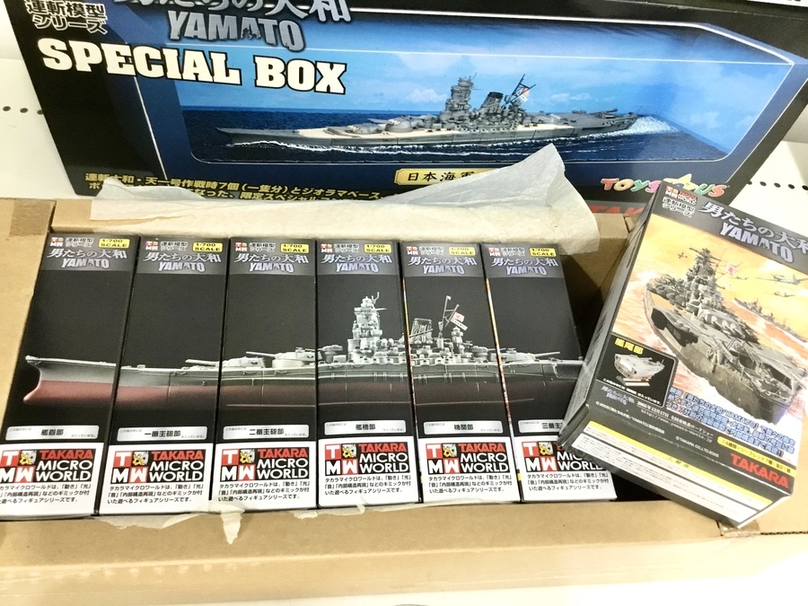 連斬模型シリーズ 男たちの大和（スペシャルボックス）入荷致しました
