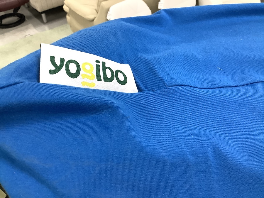 Yogibo（ヨギボー）ビーズクッション Yogibo Max（ヨギボーマックス