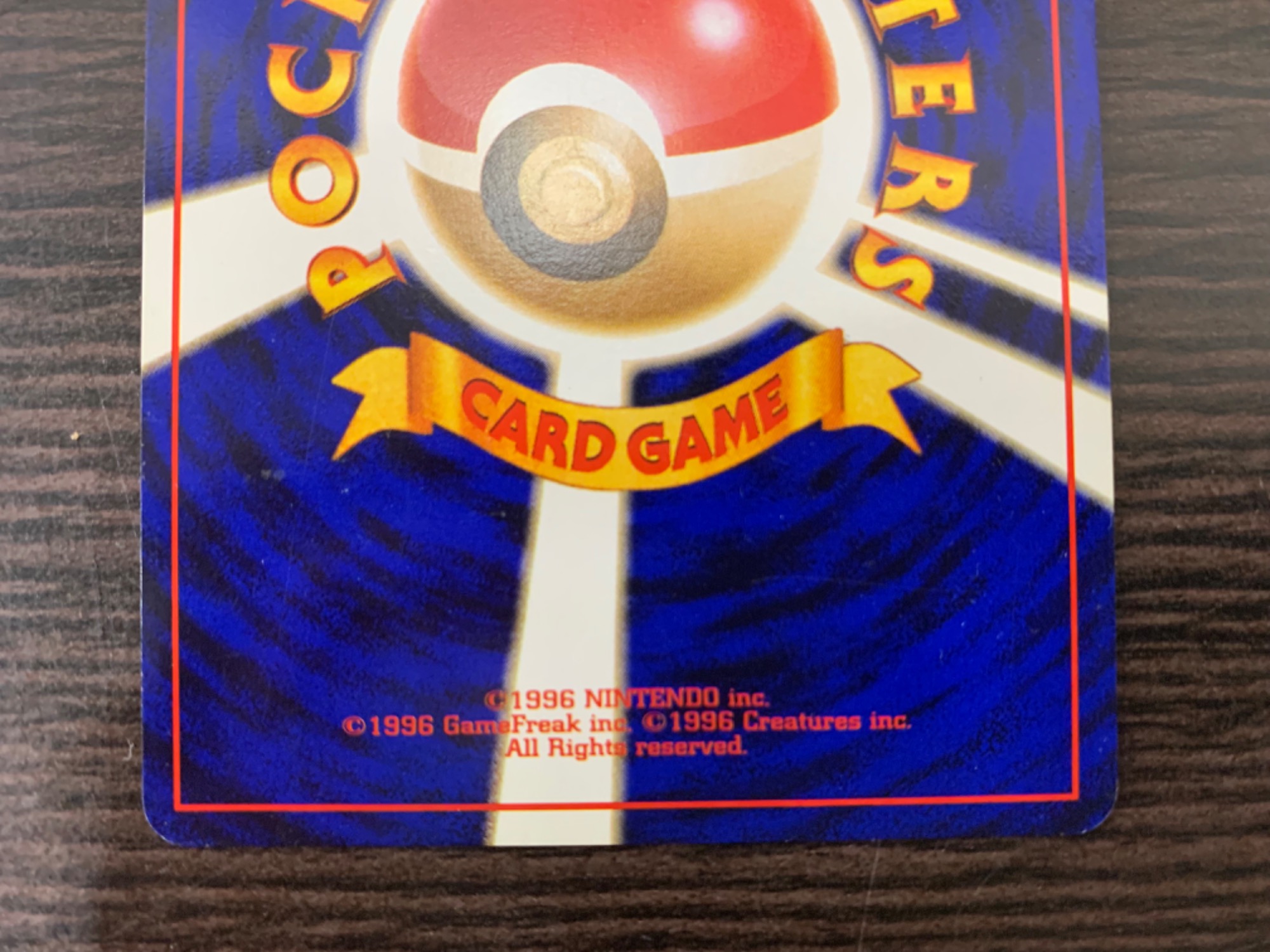 ポケモンカードゲーム/旧裏】ナツメのゲンガー Lv.39が入荷しました