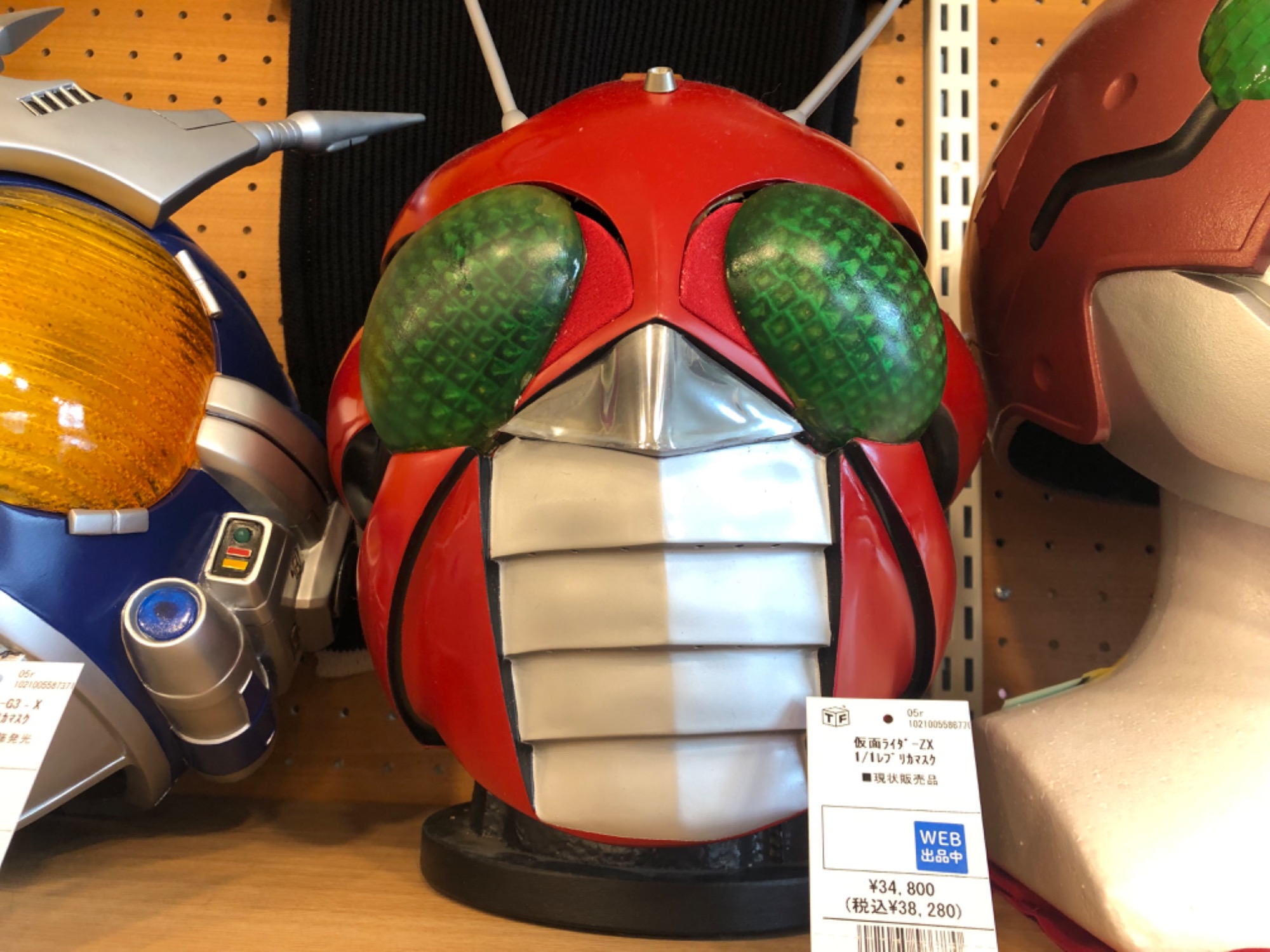 仮面ライダーのレプリカマスクと手袋をご紹介します！！｜2023年07月04