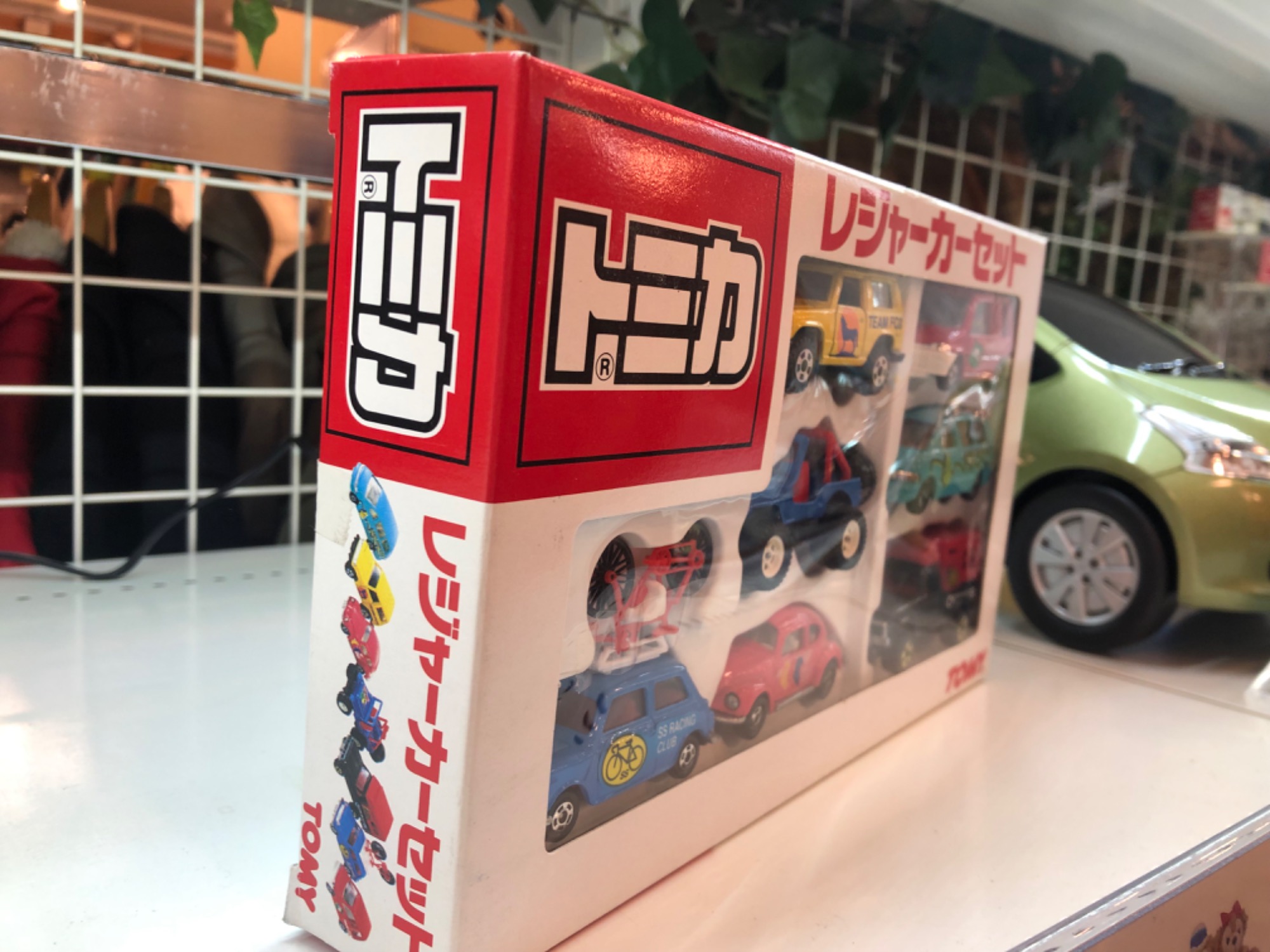 レジャーカーセット】とても希少なトミカを新入荷したので紹介します