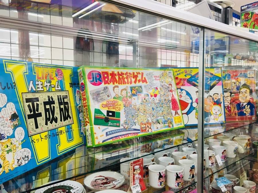 レトロおもちゃ買取入荷！エポック社 TYCOスーパーサーキット S-201