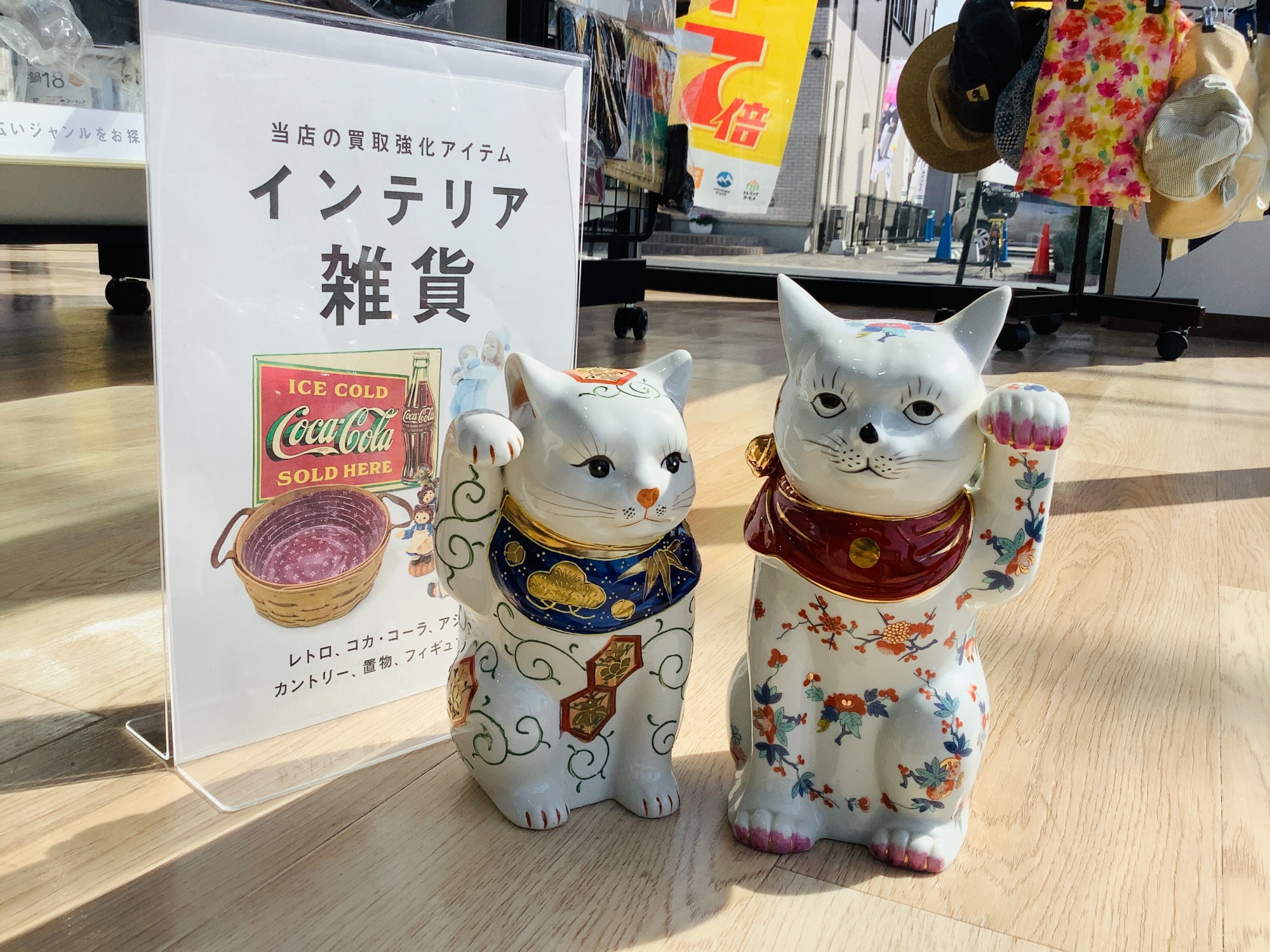 伊万里焼】招き猫が違うサイズで買取入荷いたしました！｜2024年04月15