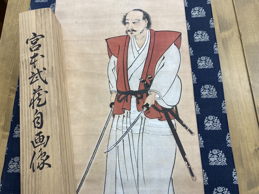 珍しい和雑貨】掛け軸『宮本武蔵自画像』が買取入荷致しました！｜2022