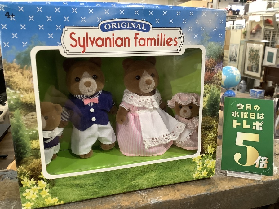 激レア！！Sylvanian Families（シルバニアファミリー）UK版