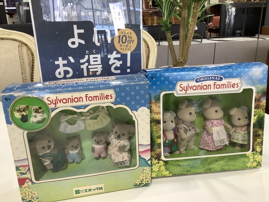 廃盤希少品！！Sylvanian Families（シルバニアファミリー）UK版