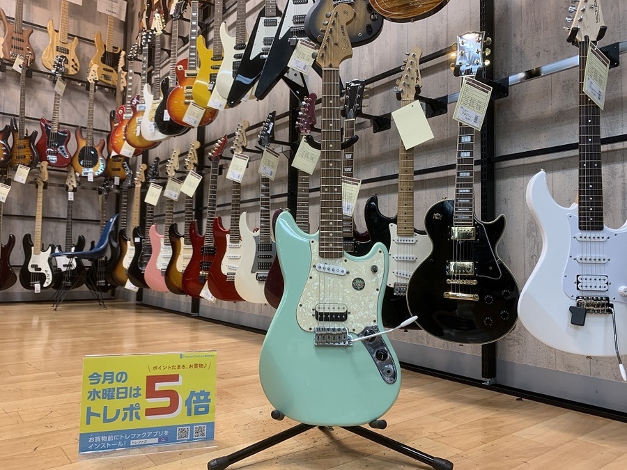 Fender Mexico（フェンダーメキシコ）のCYCLONEが買取入荷しました