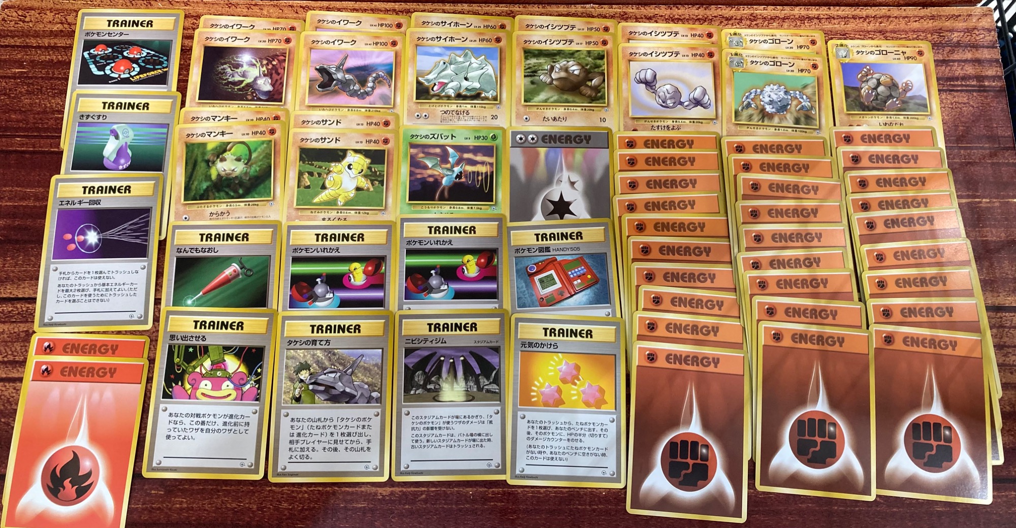 旧裏面】ポケモンカード ジムリーダーデッキ販売中です！！｜2024年11