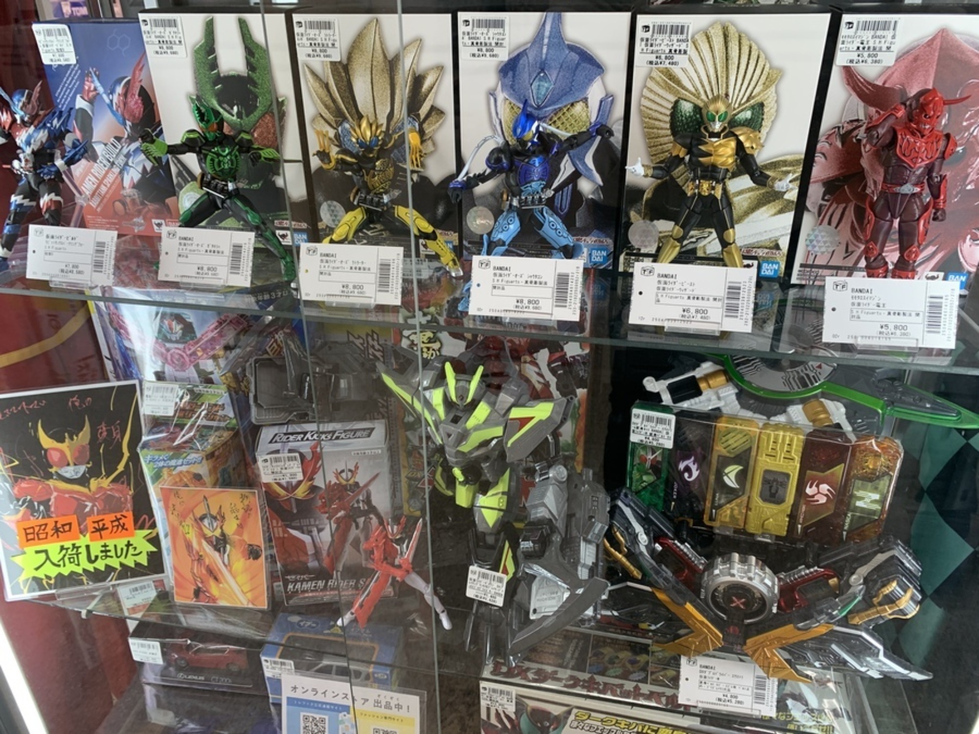 Marmit（マーミット）の世界の脅威シリーズM1号キンゴジクラシック