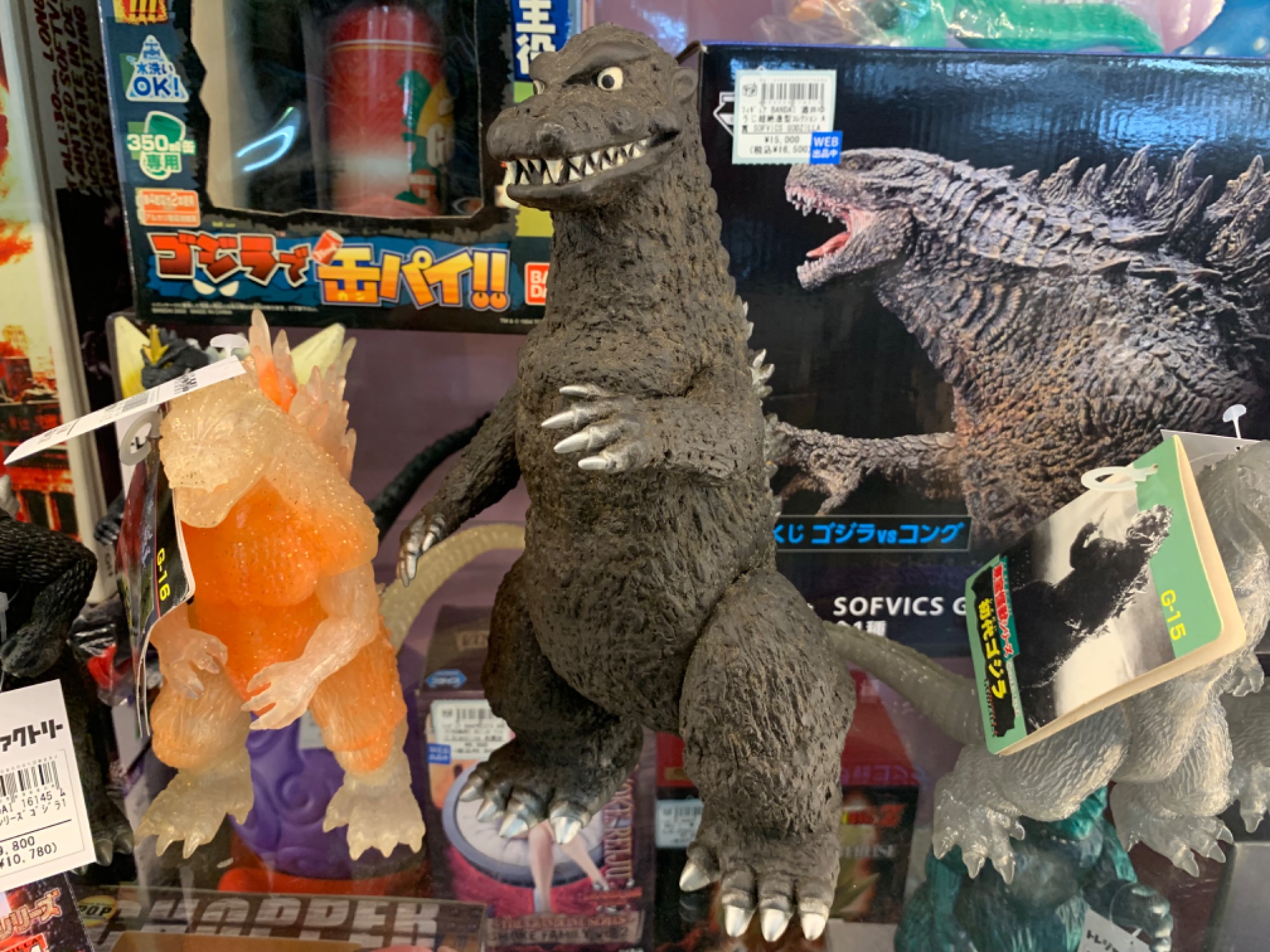 世紀の大怪獣シリーズ ゴジラのフィギュアを買取入荷しました