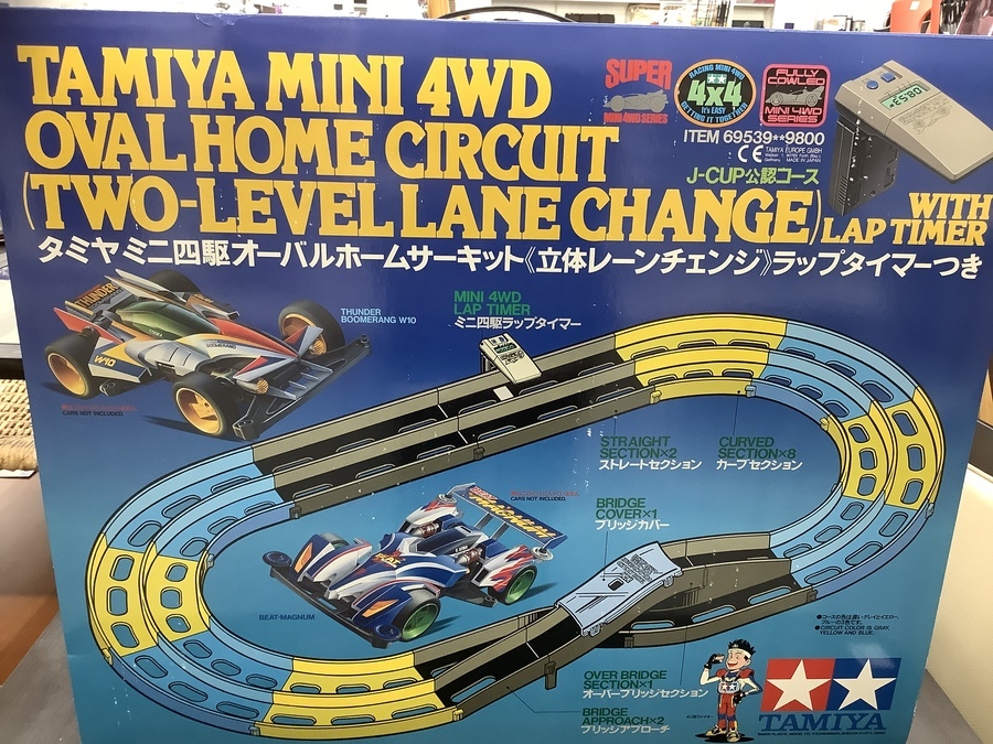 ミニ四駆のオーバルホームサーキットが入荷致しました！｜2022年05月16