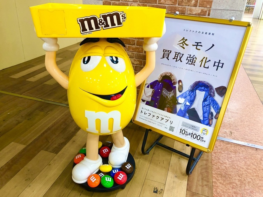 m＆m's（エムアンドエムズ）のディスプレイフィギュアのご紹介！｜2022