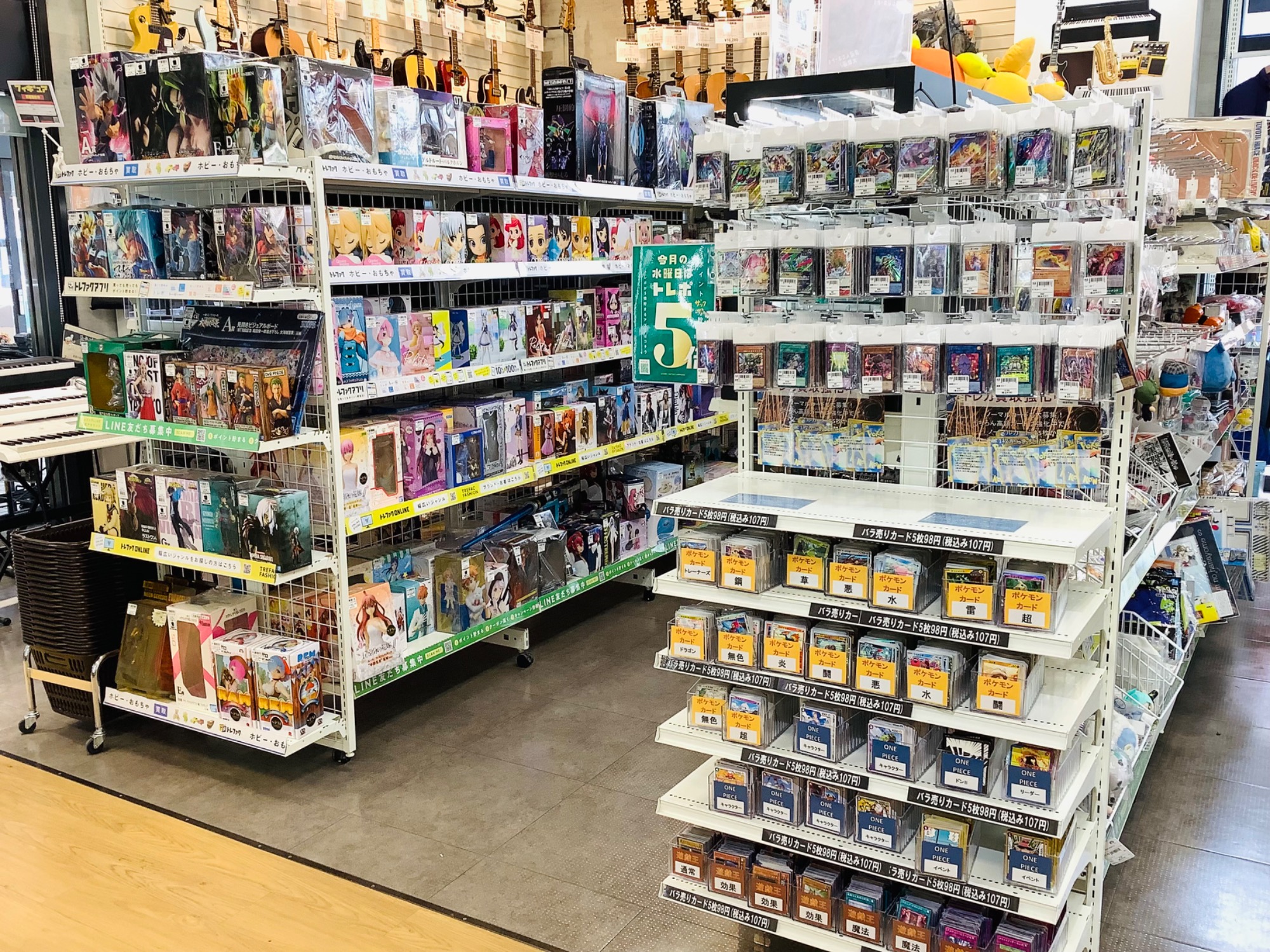 ポケモンカード】シンジュ団スペシャルセットが買取入荷致しました