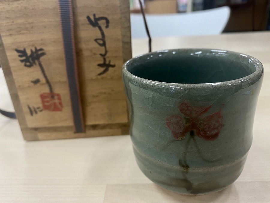 人間国宝】田村耕一(たむらこういち)作 湯呑みをご紹介！【市川店