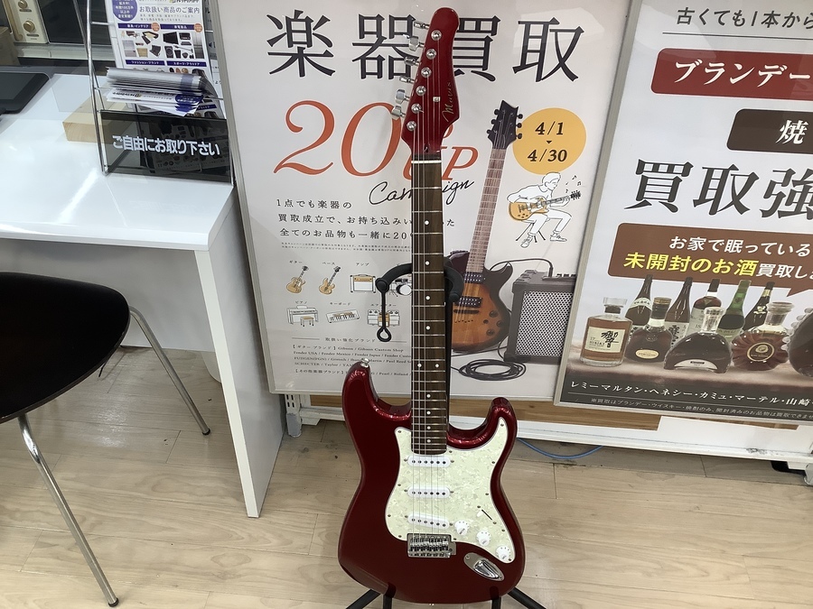 mavisのSTタイプエレキギター入荷しました!!【名古屋徳重店】｜2021年
