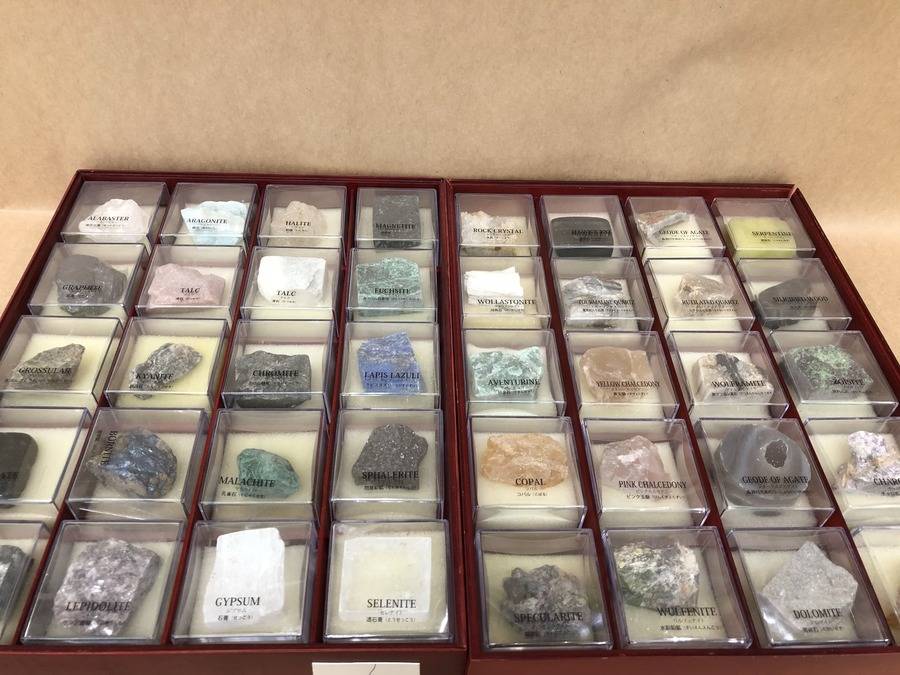 ディアゴスティーニ 地球の鉱物コレクション入荷しました♪【おゆみ野