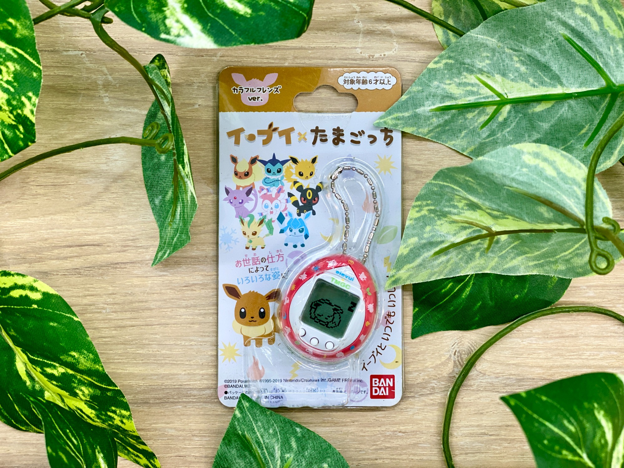イーブイ×たまごっち カラフルフレンズVerが買取入荷いたしました
