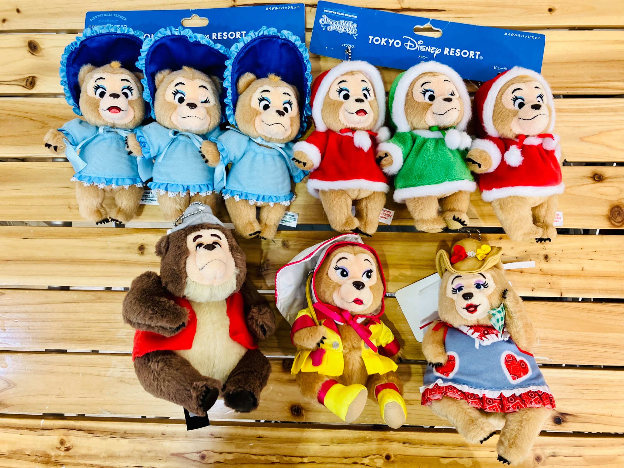 ディズニー カントリーベア 全8体 未開封 日本未発売 2001年