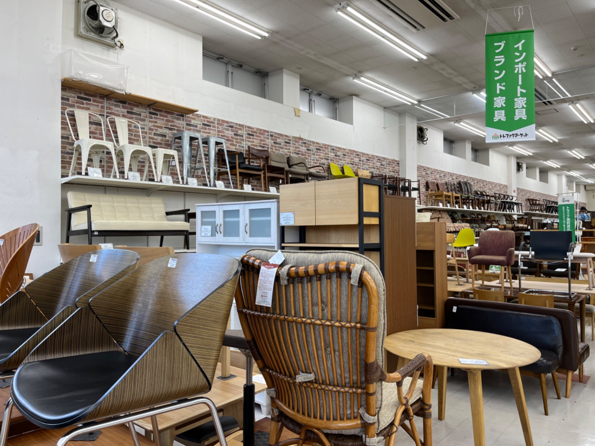新入荷！ Ethnicraft(エスニクラフト) The Conran Shop(ザ・コンラン