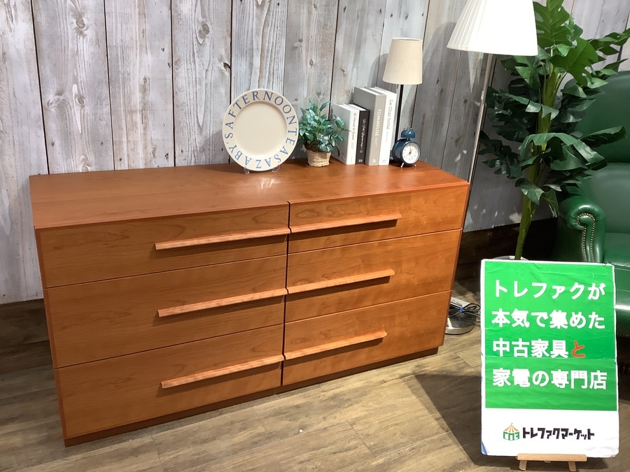 ACTUS（アクタス）】北欧デザインのローチェスト（SHINE 140）が入荷