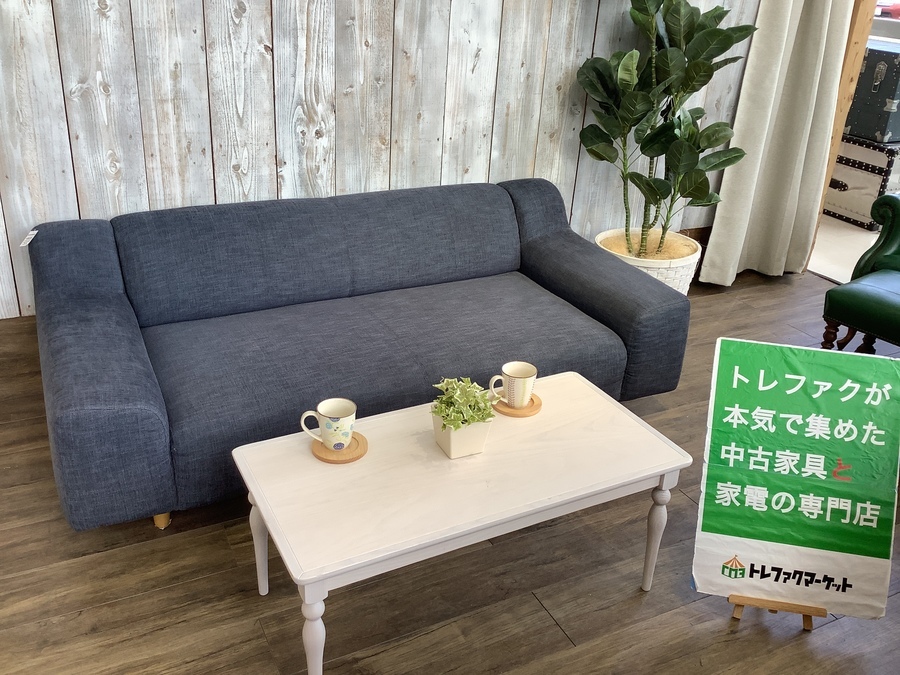 IDEE（イデー）】お部屋が広く見える3人掛けソファ（PLAISIR SOFA）が