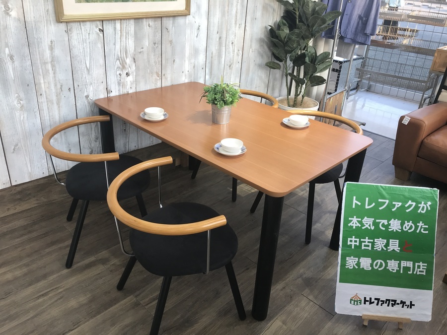 TECHNA（テクナ）】ミッドセンチュリーデザインのダイニング5点セット