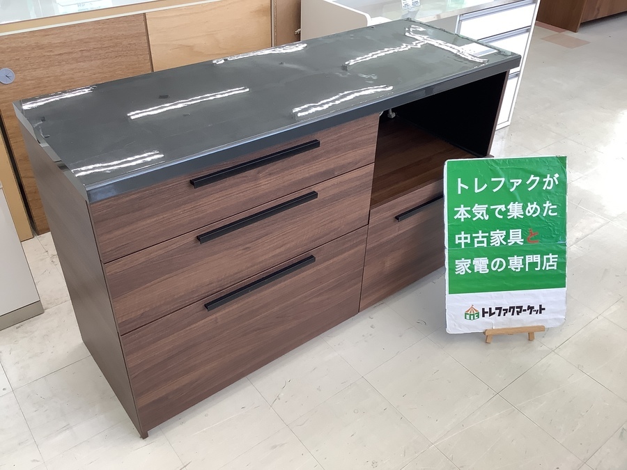 スマホで購入】Pamouna (パモウナ) キッチンカウンター が入荷しました