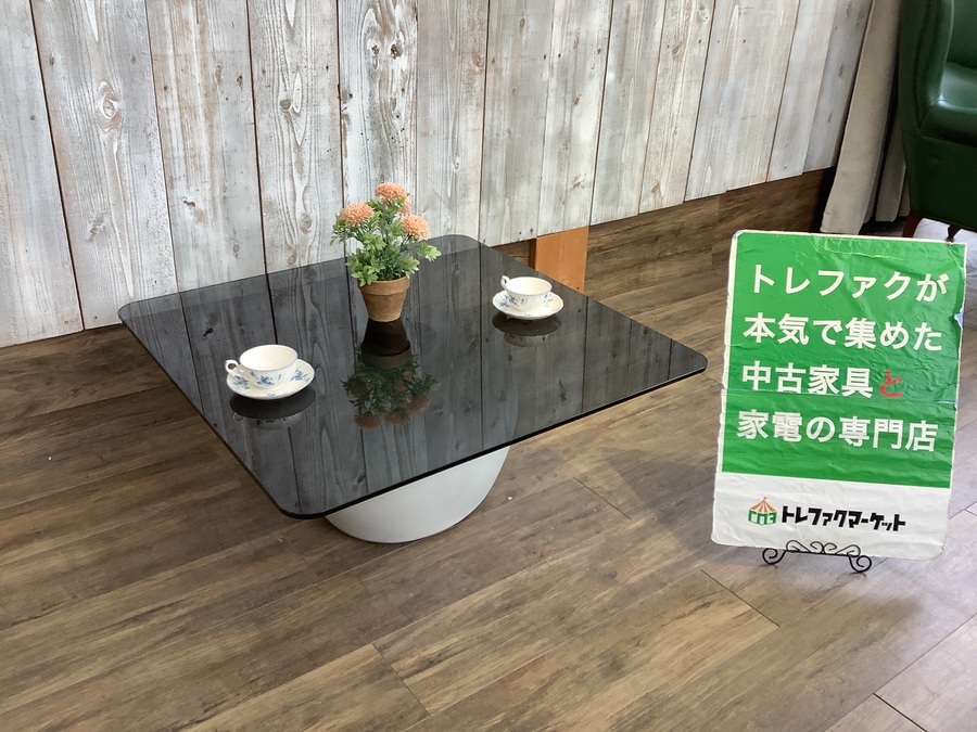 BoConcept（ボーコンセプト）】スタイリッシュなコーヒーテーブル