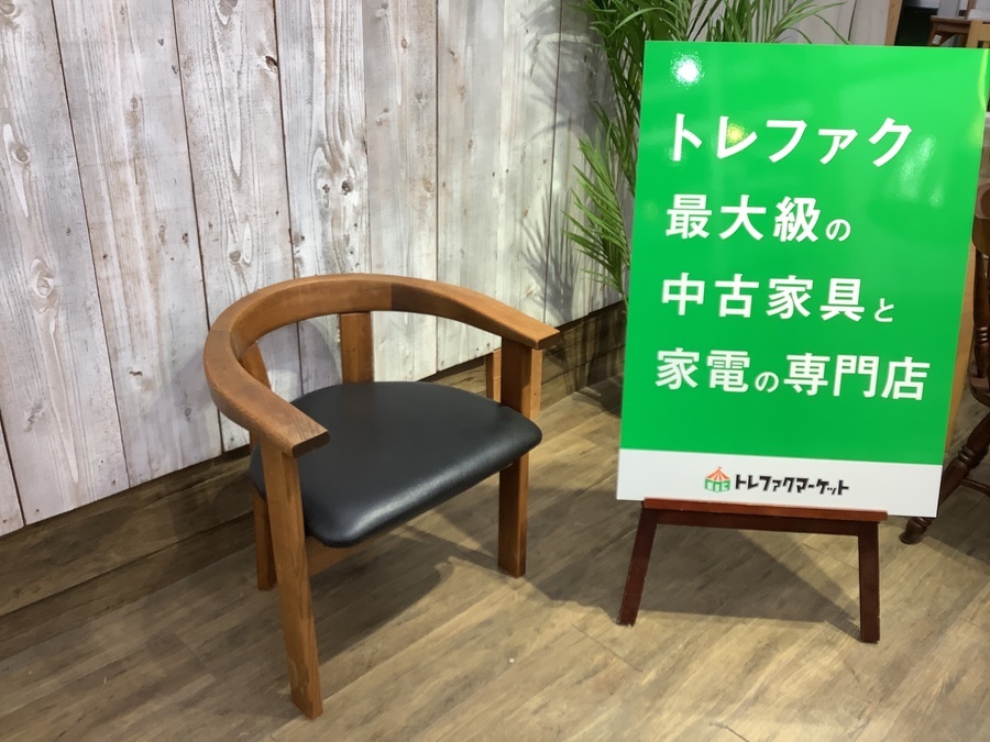LARS GANGSO】北欧デンマーク製のヴィンテージアームチェアが入荷しま