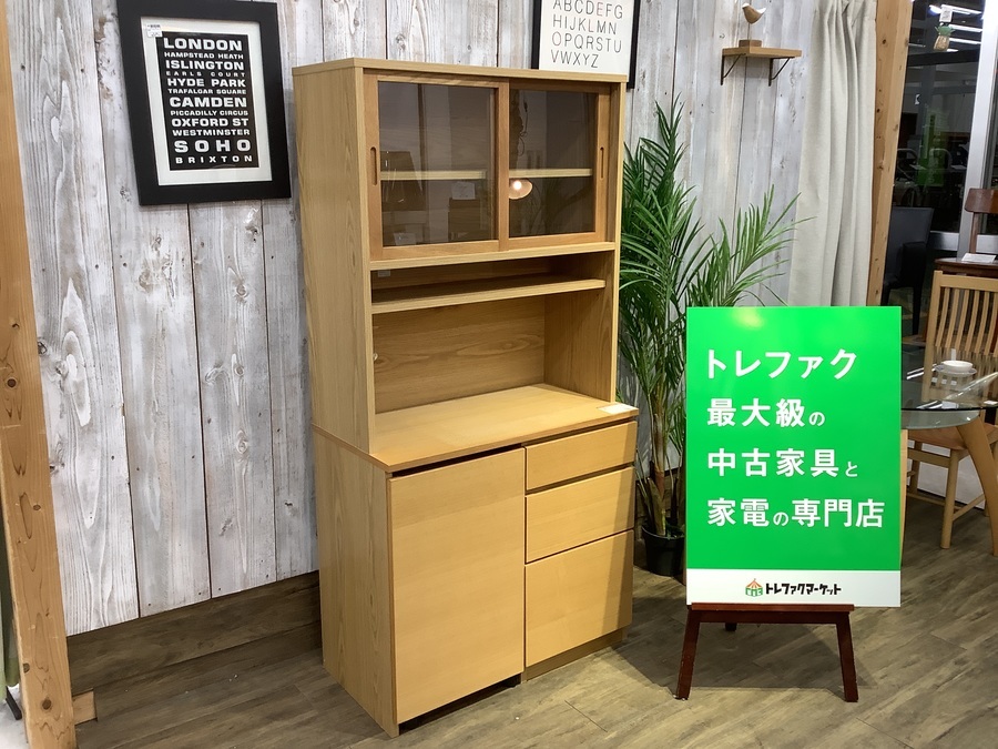 無印良品】シンプルなデザインで引き出せるワゴン収納が便利なオープン