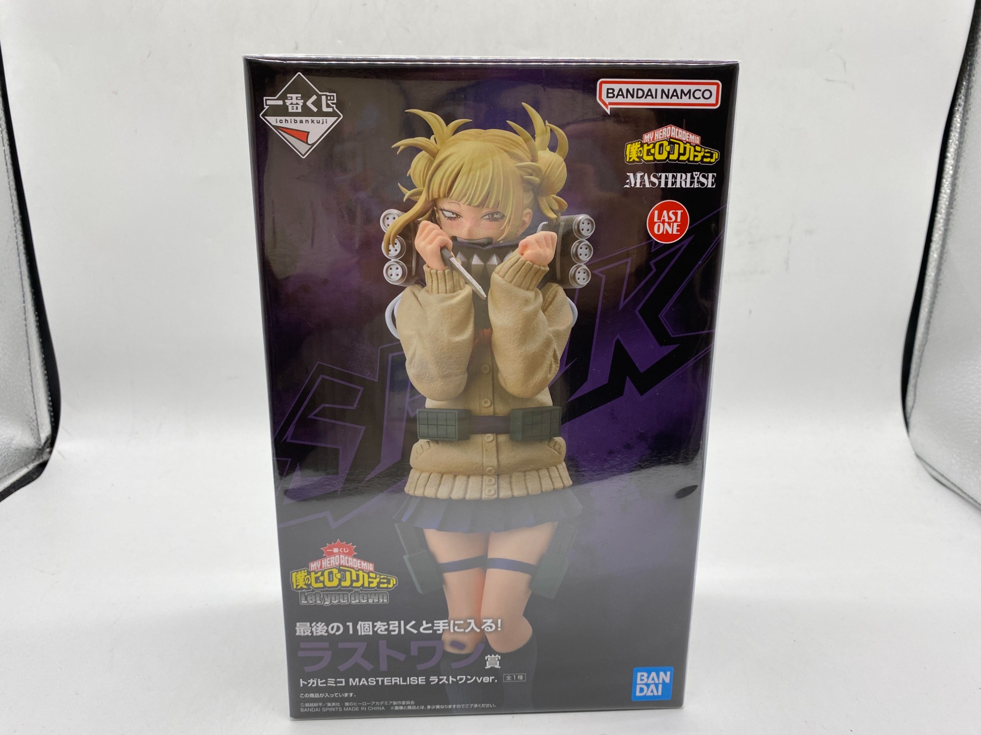 ヒロアカ】ラストワン賞のトガヒミコが入荷しました！｜2024年08月16日