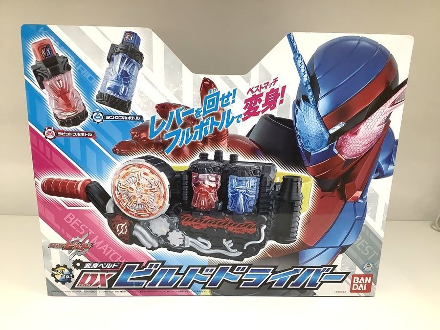 仮面ライダー大量入荷致しました！ビルド!ジオウ!エグゼイド勢揃い