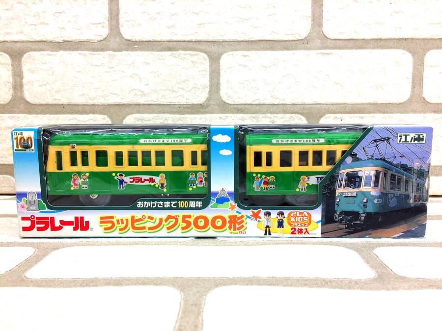 コレクター垂涎！プラレール江ノ電シリーズを入荷いたしました