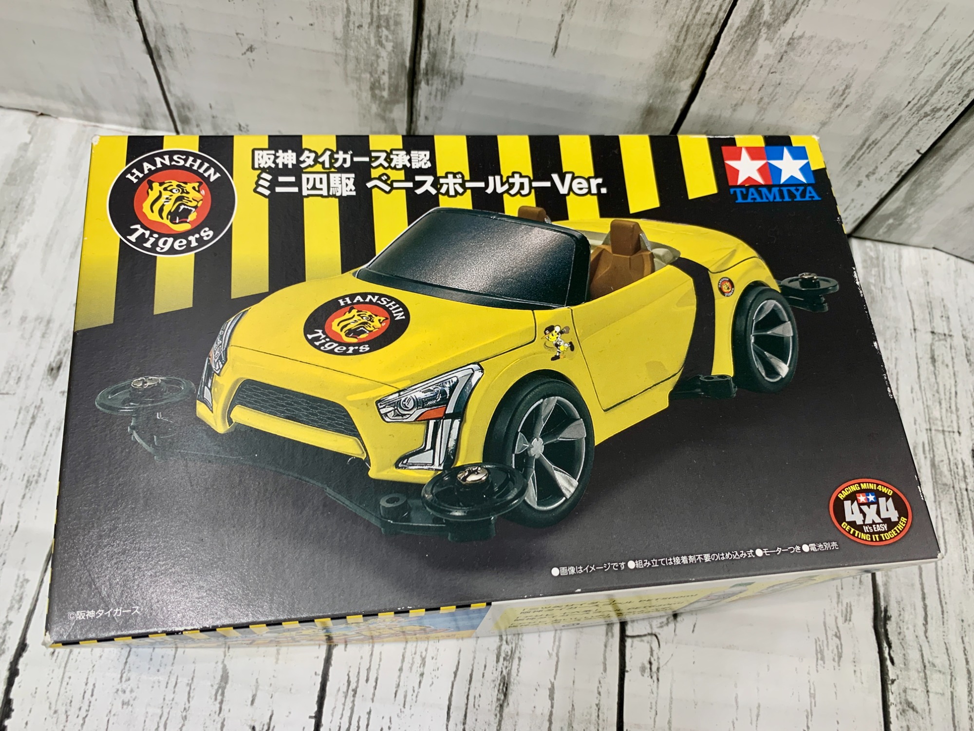 ミニ四駆 ベースボールカーver阪神タイガースのご紹介です！！！｜2024